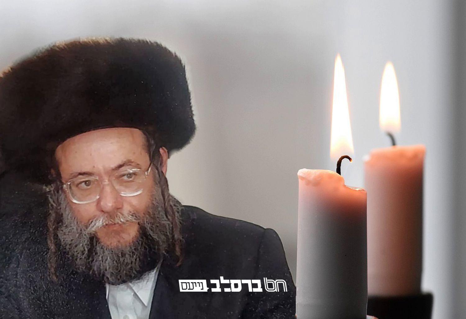 לאחר שנות ייסורים: הרה"ח רבי ישראל קעניג זצ"ל