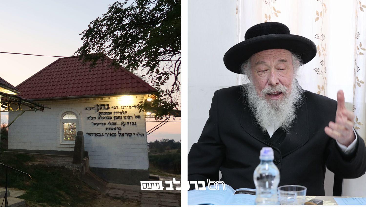 מעינים בנחלים • הופיע קונטרס 'גדולת התלמיד' על התלמיד הגדול מוהרנ"ת זיע"א |↓