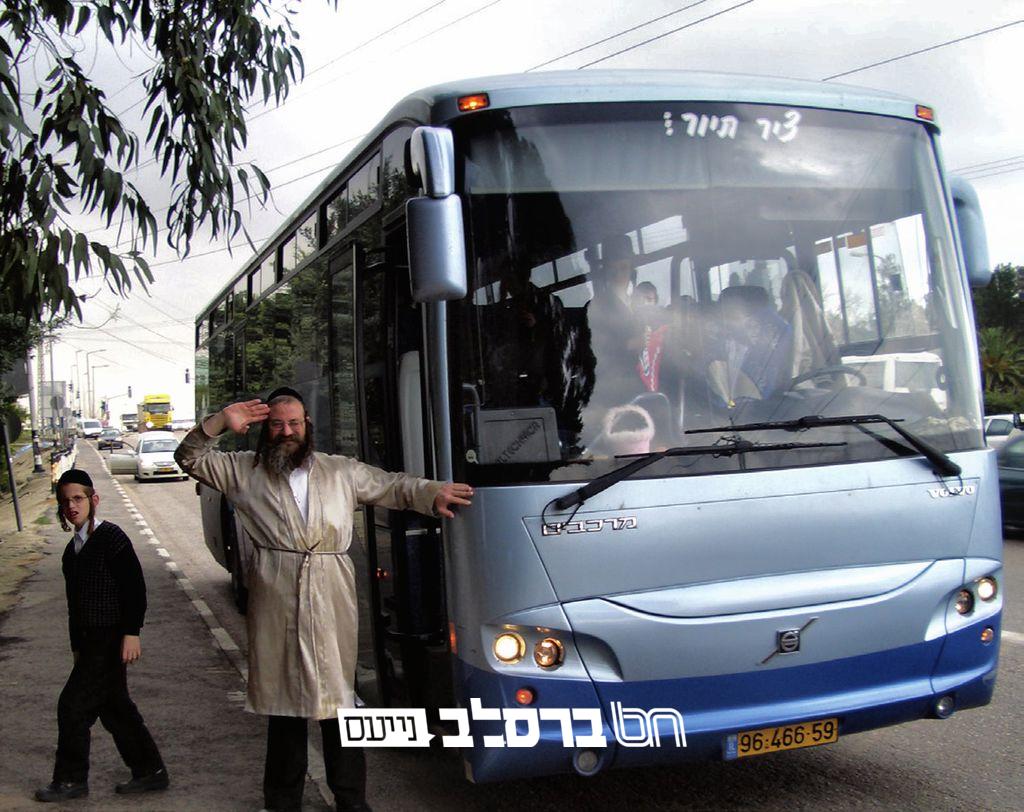 קיבוץ 'שבת חנוכה מירון' • שבת התאחדות דחסידי ברסלב | הכונו!