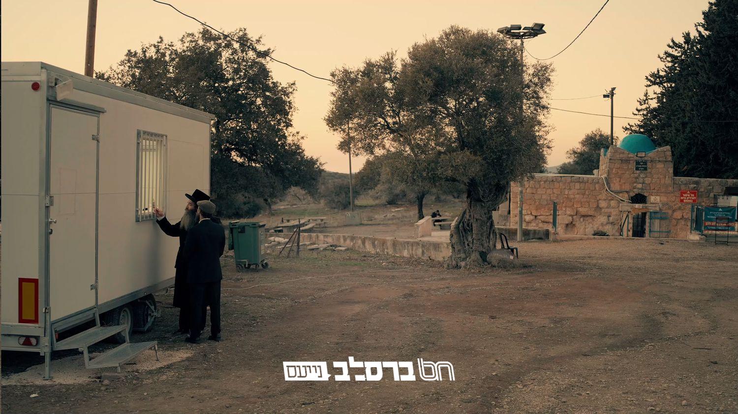 ט"ו כסלו • רבי יהודה הנשיא | לוקחים חלק בכולל משניות |◄