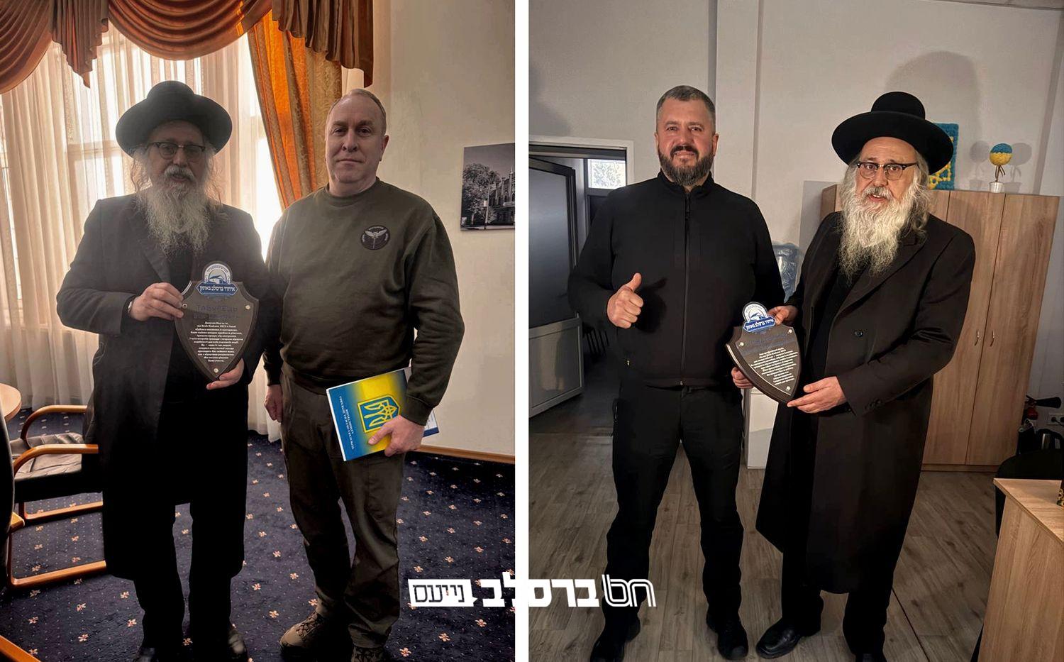 אומן • יו"ר 'איחוד ברסלב' בהוקרה לבכירי הממשל באוקראינה