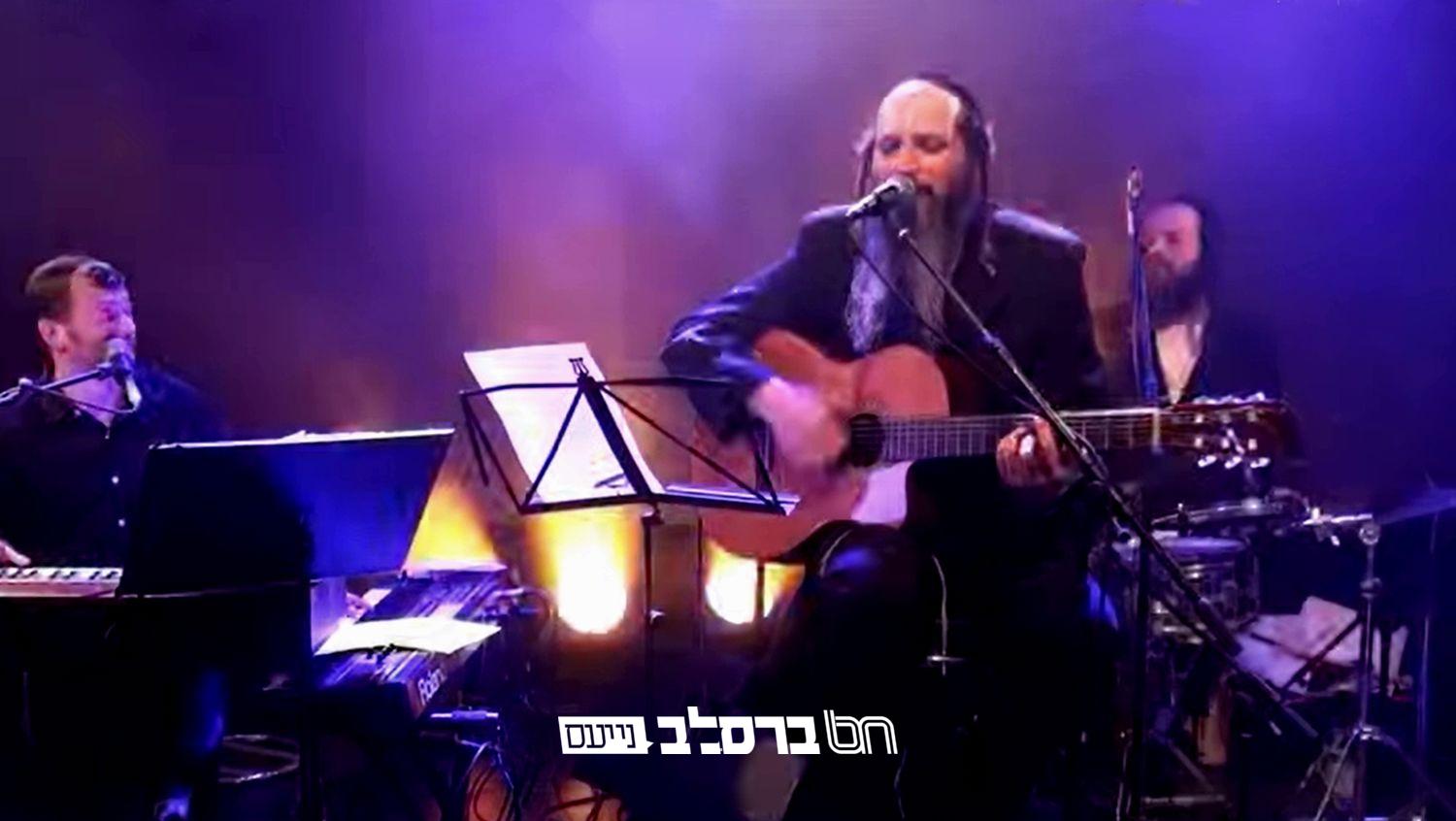 מודיעין עלית • ערב הכנה מיוחד לפורים עם הרב יוסף קרדונר | הפרטים