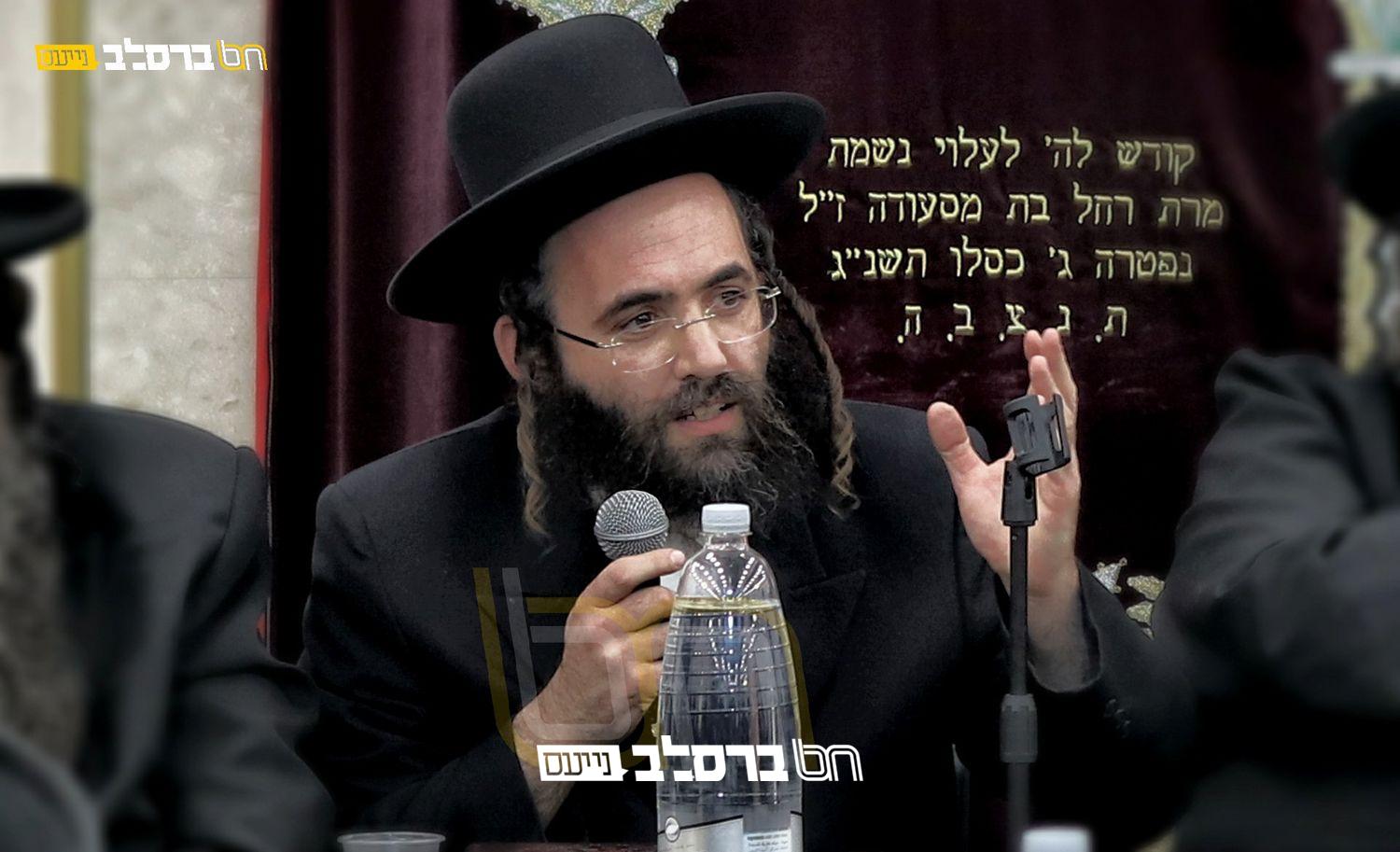 פרנסה • הרב מיכאל חשין: תאוות ממון במשנת ברסלב |♪