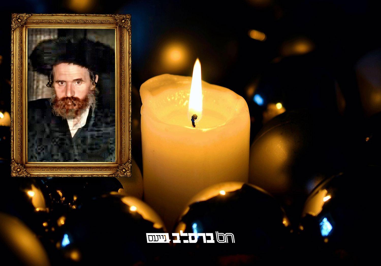 כ"ג שבט • רבי מרדכי לוזער רובינשטיין זצ"ל | גלריה היסטורית