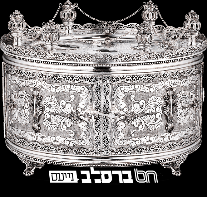 חֲבֵרוֹת מַקְשִׁיבוֹת • מגזין 67 לבית לחודש ניסן וחג הפסח תשפ"ו |↓