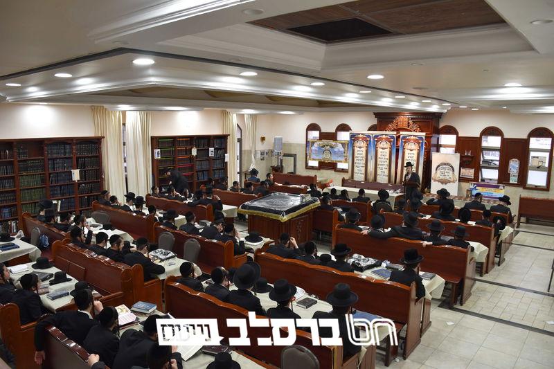 ביתר עילית • הצצה לישיבת בין הזמנים ניסן בחבורת 'חיי נצח'