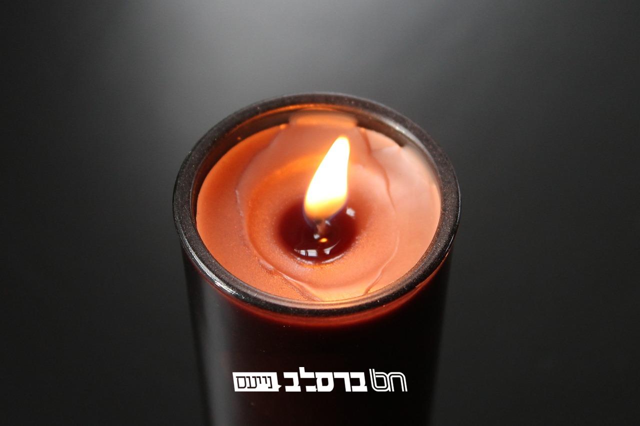 הרה"ח ר' מיכאל בנימין כהן זצ"ל מיקירי אנ"ש בבני ברק