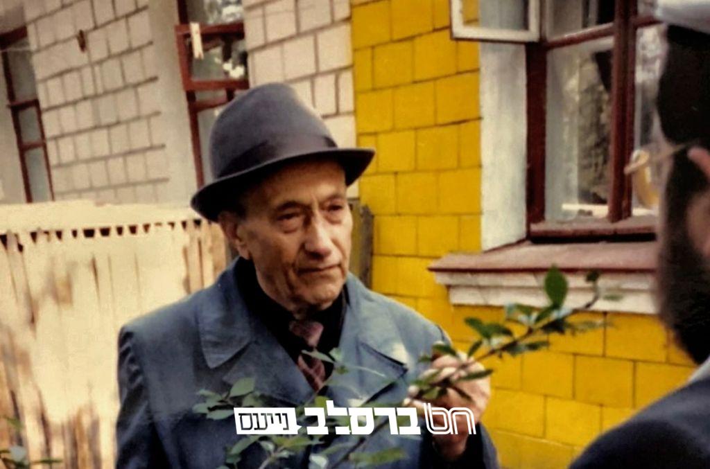 י"ב אייר • הרב יואל שטראקס זצ"ל