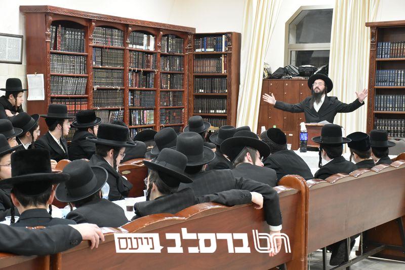 ביתר עילית • הכנה לחג השבועות בחבורת 'חיי נצח'