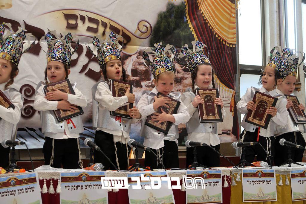 ירושלים • בֶּן חָמֵשׁ לַמִּקְרָא: חומש סעודה בתלמוד תורה ברסלב |◄