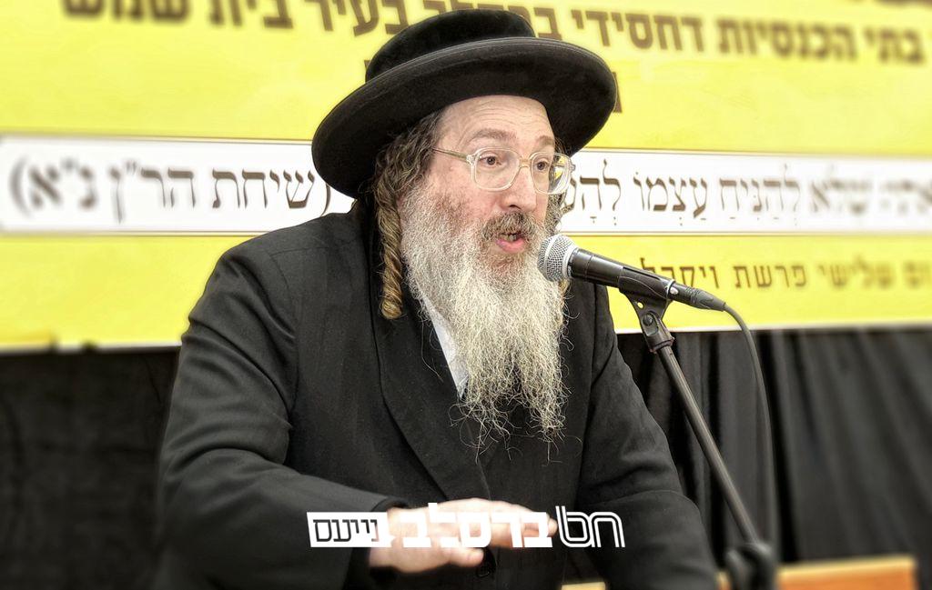 התבודדות • רבי שמעון צבי שפירא: קביעות בעצת העצות |♪