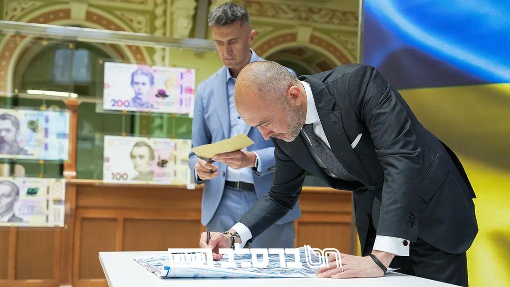 אוקראינה • יונפק שטר חדש של 2000 גריבנה