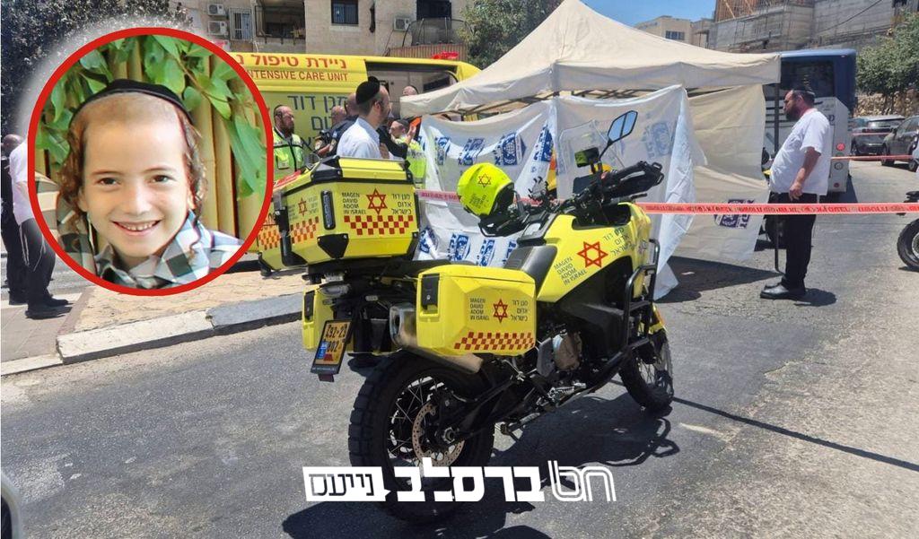 טרגדיה במודיעין עילית: הילד משה גלינסקי ז"ל נהרג מפגיעת אוטובוס