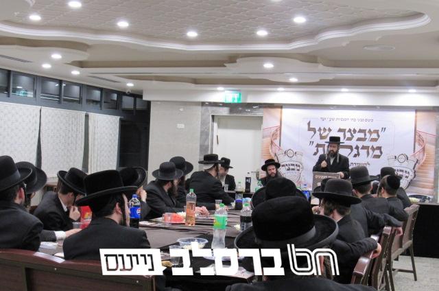 'מבצר של מרגליות' • כינוס פעילים ונציגי בתי הכנסיות בבית שמש | ↓