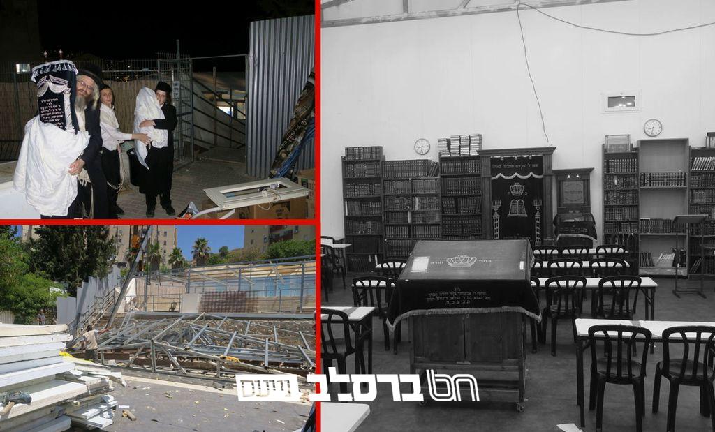 צפת • שָׁבַת מְשׂוֹשׂ לִבֵּנוּ: בית הכנסת 'היכל הבעש"ט' דחסידי ברסלב בצפת נהרס