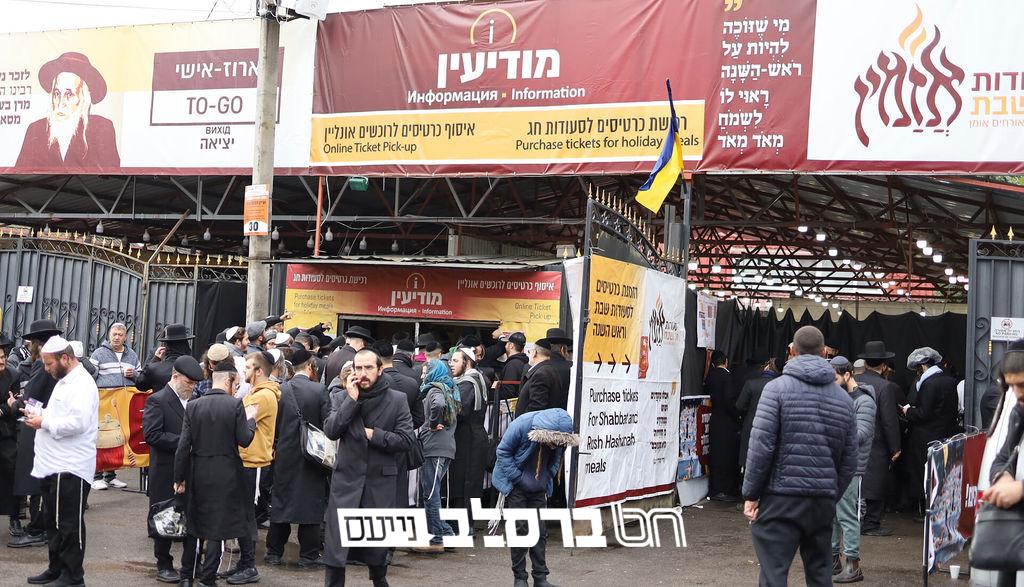 קיבוץ תשפ"ז: החלה מכירת כרטיסים מוקדמת ומוזלת להכנסת אורחים 'אזמין'