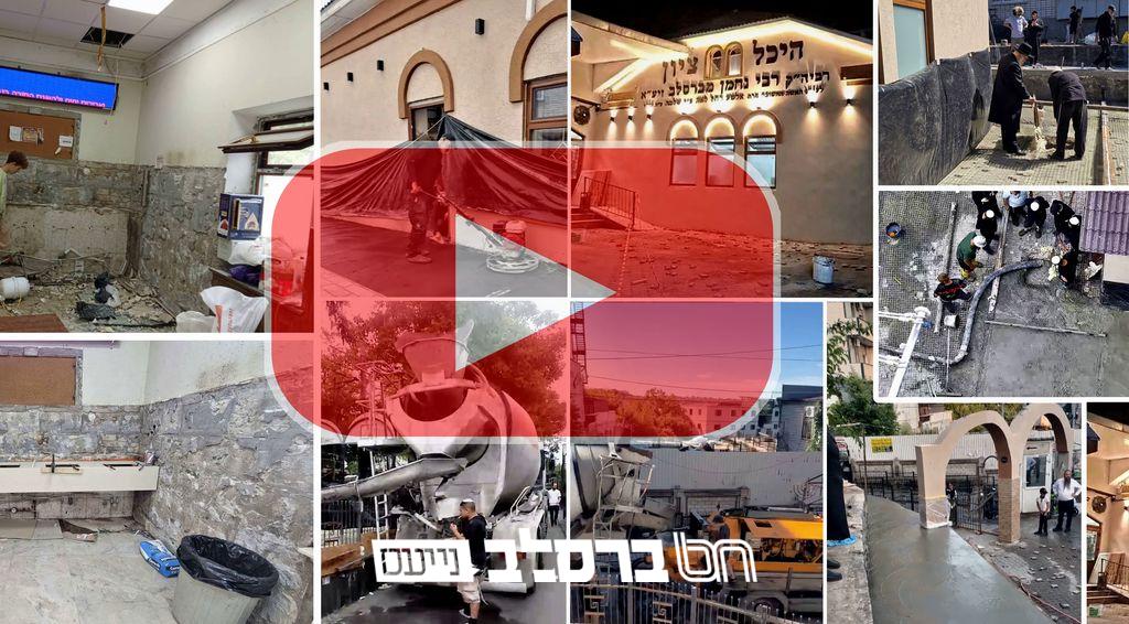 קיבוץ תשפ"ז • בשורה למתפללים: חידוש חזות הציון מתקרב לסיומו | ◄