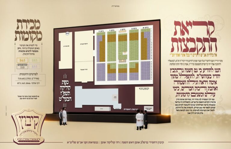 קלויז קוליקה