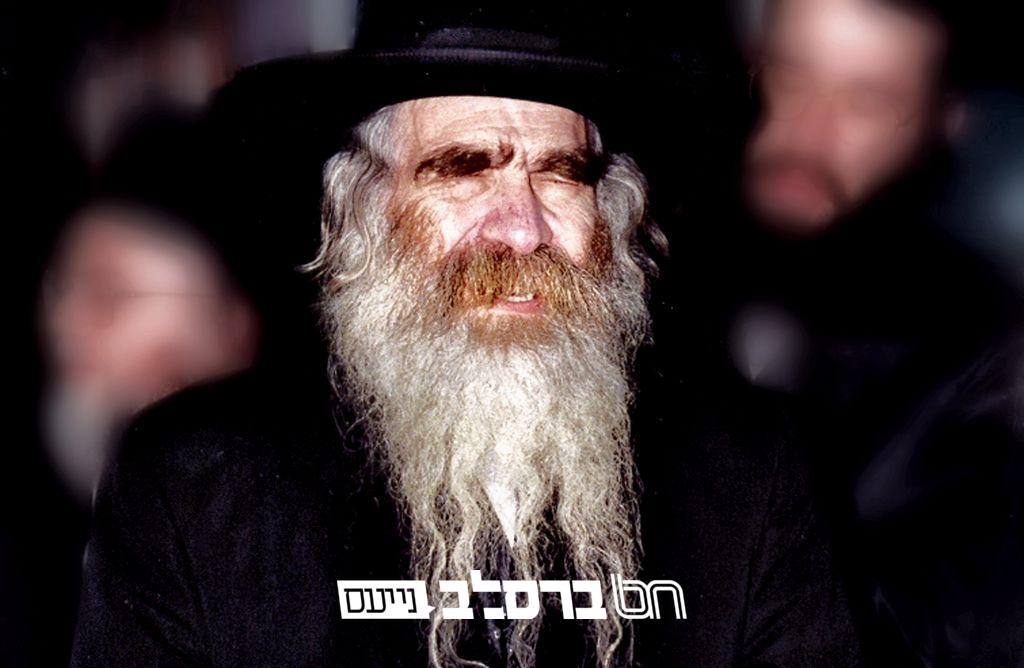 אוֹצָרוֹת • לפני 35 שנה: רבי נתן צבי קעניג זצ"ל 'הראש השנה של הרב'ה הוא סוד' | ♪