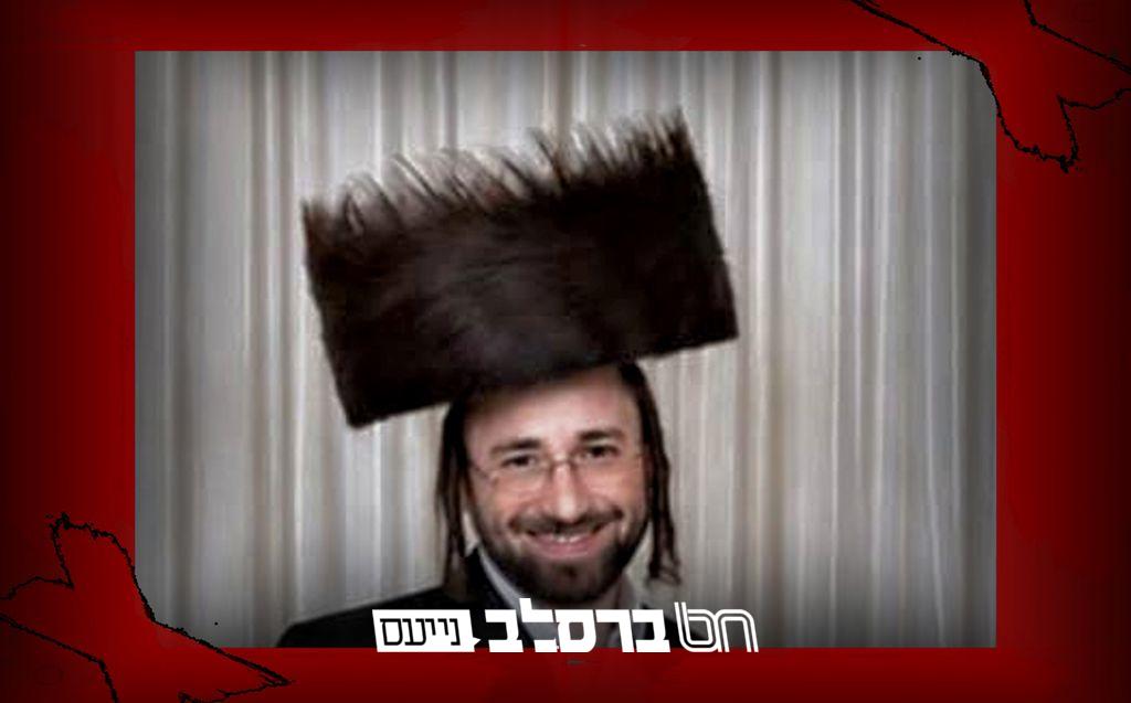 וּמִי בָּאֵשׁ: האברך הרב מאיר פישער ז"ל מקרית יואל, ארה"ב בתאונה טראגית