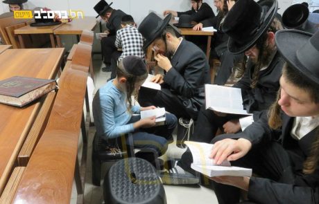 אֵין מְנַחֵם לָהּ • ליל תשעה באב בבית הכנסת המרכזי רמה ד' 3 בית שמש