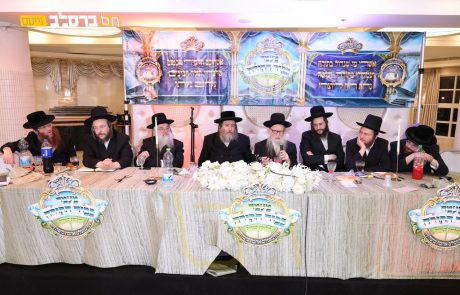 'אהבת משה' • מעמד 'כבוד התורה' בישיבה קטנה