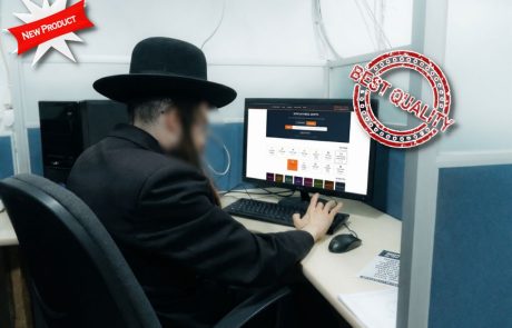 היסטורי: האתר התורני 'שער ברסלב' עם תוספים ואפשרויות חדשניות | הפרטים