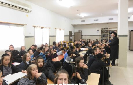 שׁוֹבָבִי"ם • צפו בתמונות משיחת חיזוק בתלמוד תורה ברסלב בבית שמש