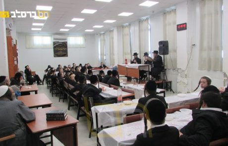 בית שמש • לקראת החזרה השנתית 'פאנל' מיוחד בישיבת ברסלב