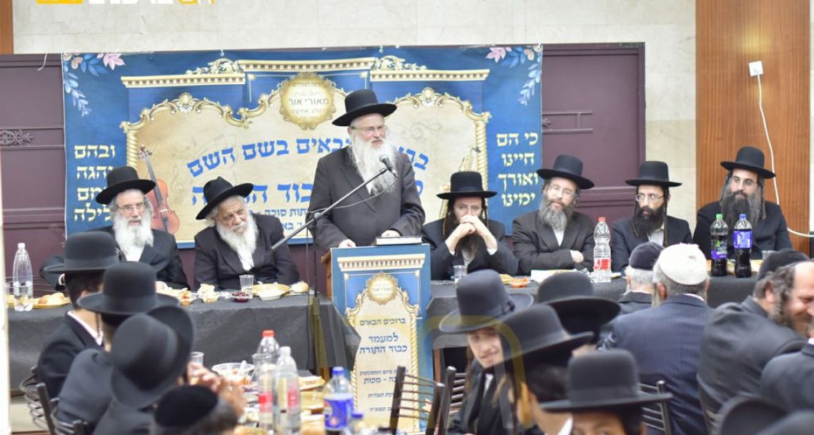 אחיעזר • מעמד 'כבוד התורה' בישיבת ברסלב 'מאורי אור'