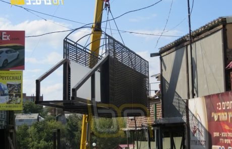 נוסטלגיה: כך בנו 'איחוד ברסלב' את 'דרך הכהנים' לפני כעשור