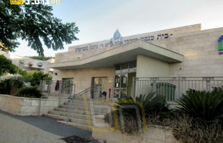 חריש • הפעילות המיוחדת בבית הכנסת ברסלב 'כוכבי אור'