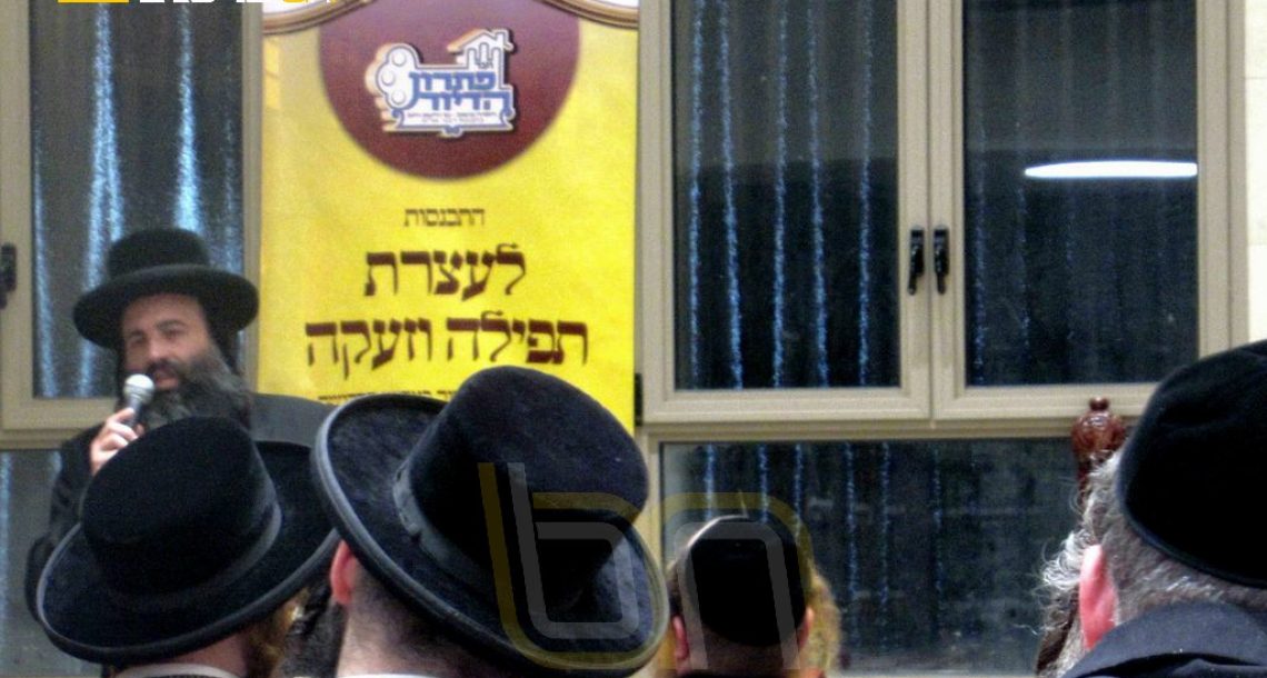 מצוקת הדיור • בהתייעצות עם גדולי זקני אנ"ש יצאו לעצרת תפילה בצפת