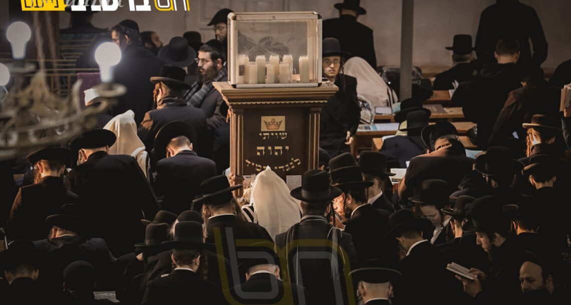 הַכְּרוּז הֲיוֹמִי • "זְכוֹר בְּרִית" בְּאוּמַאן!"
