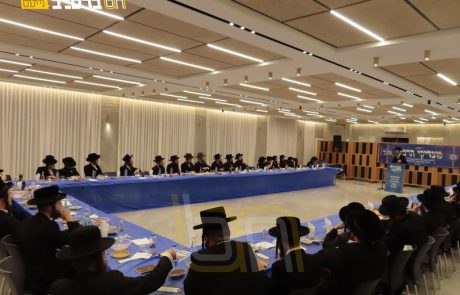 קרן אור • כינוס 'מַצְדִּיקֵי הָרַבִּים' לעשרות פעילי קופת 'למען אחי'