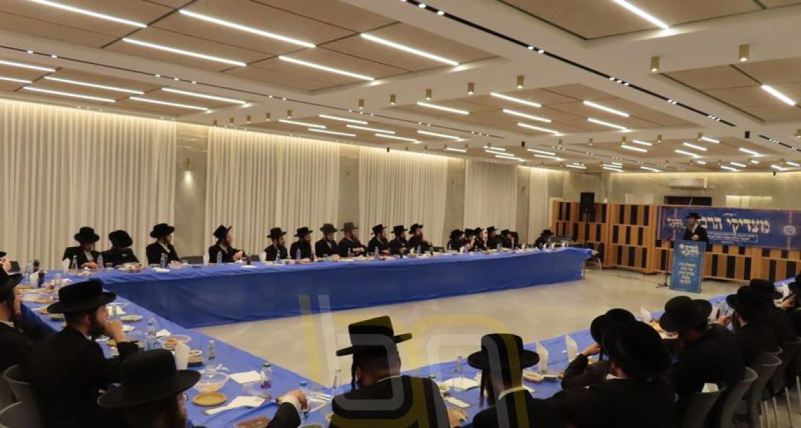קרן אור • כינוס 'מַצְדִּיקֵי הָרַבִּים' לעשרות פעילי קופת 'למען אחי'