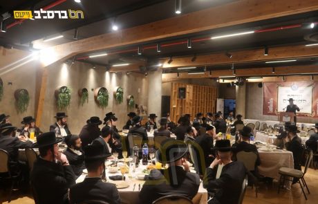 קרן אור •  מעמד הנהדר 'ועידת השותפים' למען קופת הצדקה 'למען אחי'