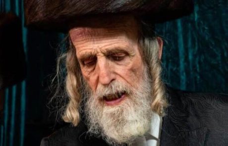 מג"ש דף היומי ח"י שנים בביהמ"ד של אנ"ש: רבי יצחק שלמה לינדר זצ"ל