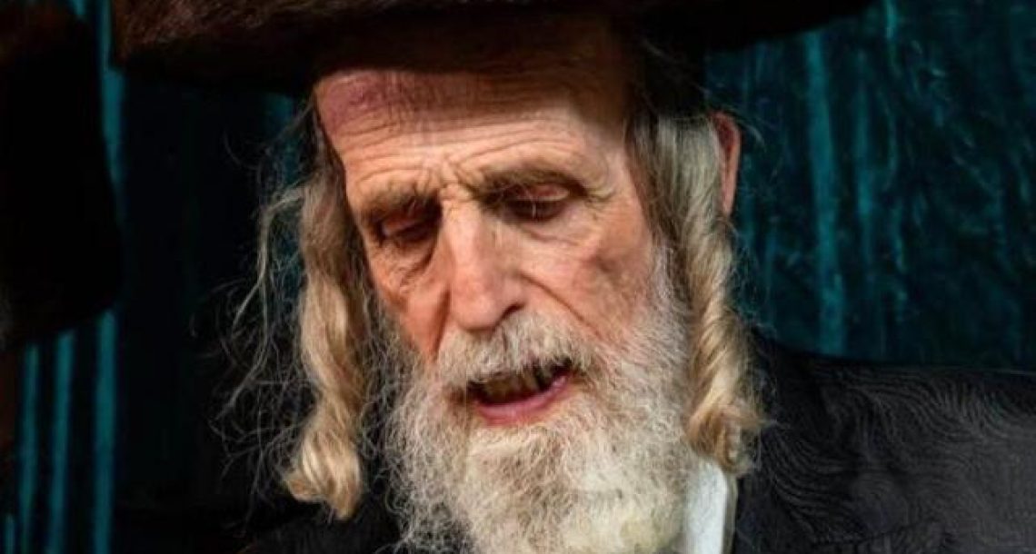 מג"ש דף היומי ח"י שנים בביהמ"ד של אנ"ש: רבי יצחק שלמה לינדר זצ"ל