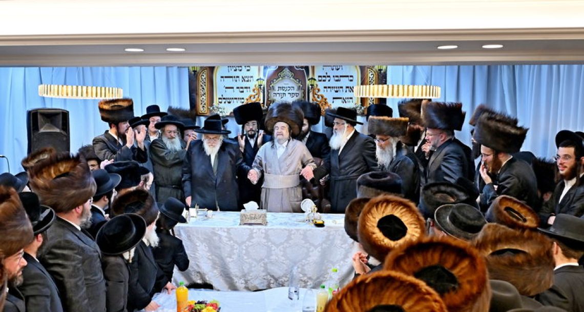 תּוֹרַת אֱמֶת: מעמד הכנסת ספר תורה למעונו של הגרי"מ שכטער